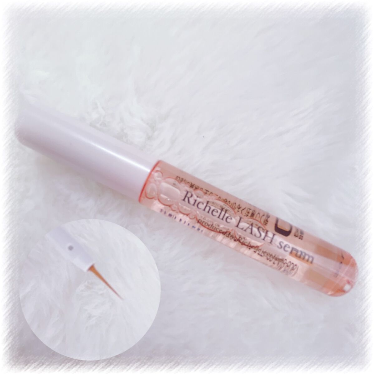 リシェルラッシュセラム/Richelle LASH serum/まつげ美容液を使ったクチコミ(2枚目)