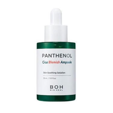 ダーマインテンシブパンテノールアンプル/BIOHEAL BOH/美容液を使ったクチコミ（1枚目）