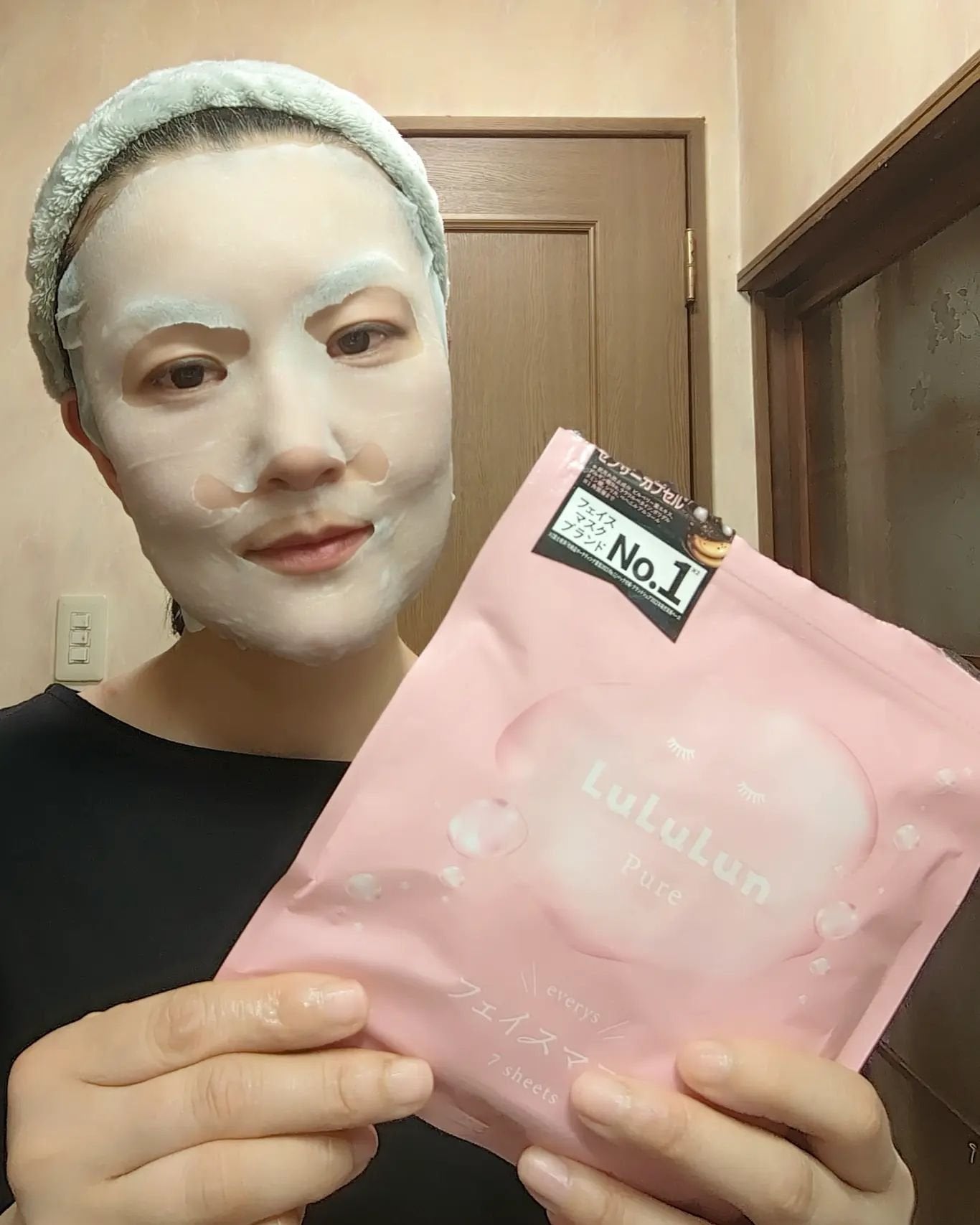 ルルルンピュア エブリーズ/ルルルン/シートマスク・パックを使ったクチコミ(3枚目)