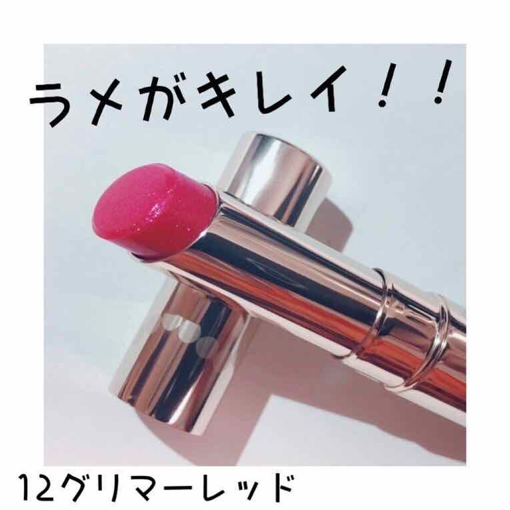 オペラ リップティント N/OPERA/リップティントを使ったクチコミ（2枚目）