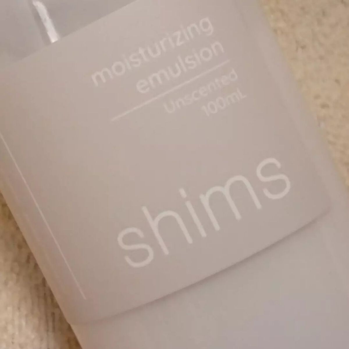 モイスチャライジング エマルジョン/shims/乳液を使ったクチコミ(2枚目)