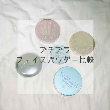 【旧品】マシュマロフィニッシュパウダー/キャンメイク/プレストパウダーを使ったクチコミ（1枚目）