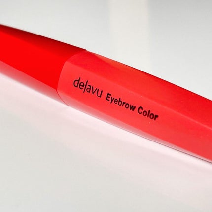 フィルム眉カラー/デジャヴュ/眉マスカラを使ったクチコミ(2枚目)