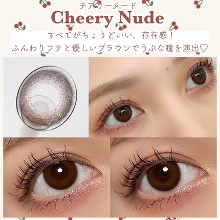 Cheritta 1day/Cheritta/ワンデー(1DAY)カラコンを使ったクチコミ(3枚目)