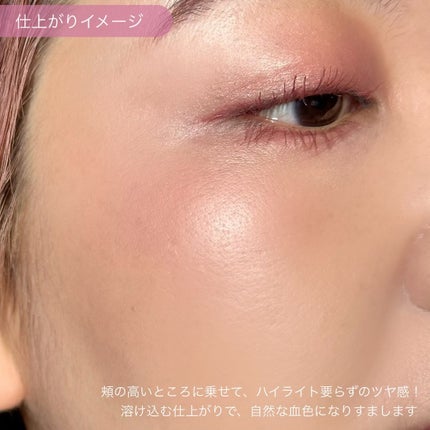 デイジードール パウダー ブラッシュ ブルーム/DAISY DOLL by MARY QUANT/パウダーチークを使ったクチコミ(5枚目)