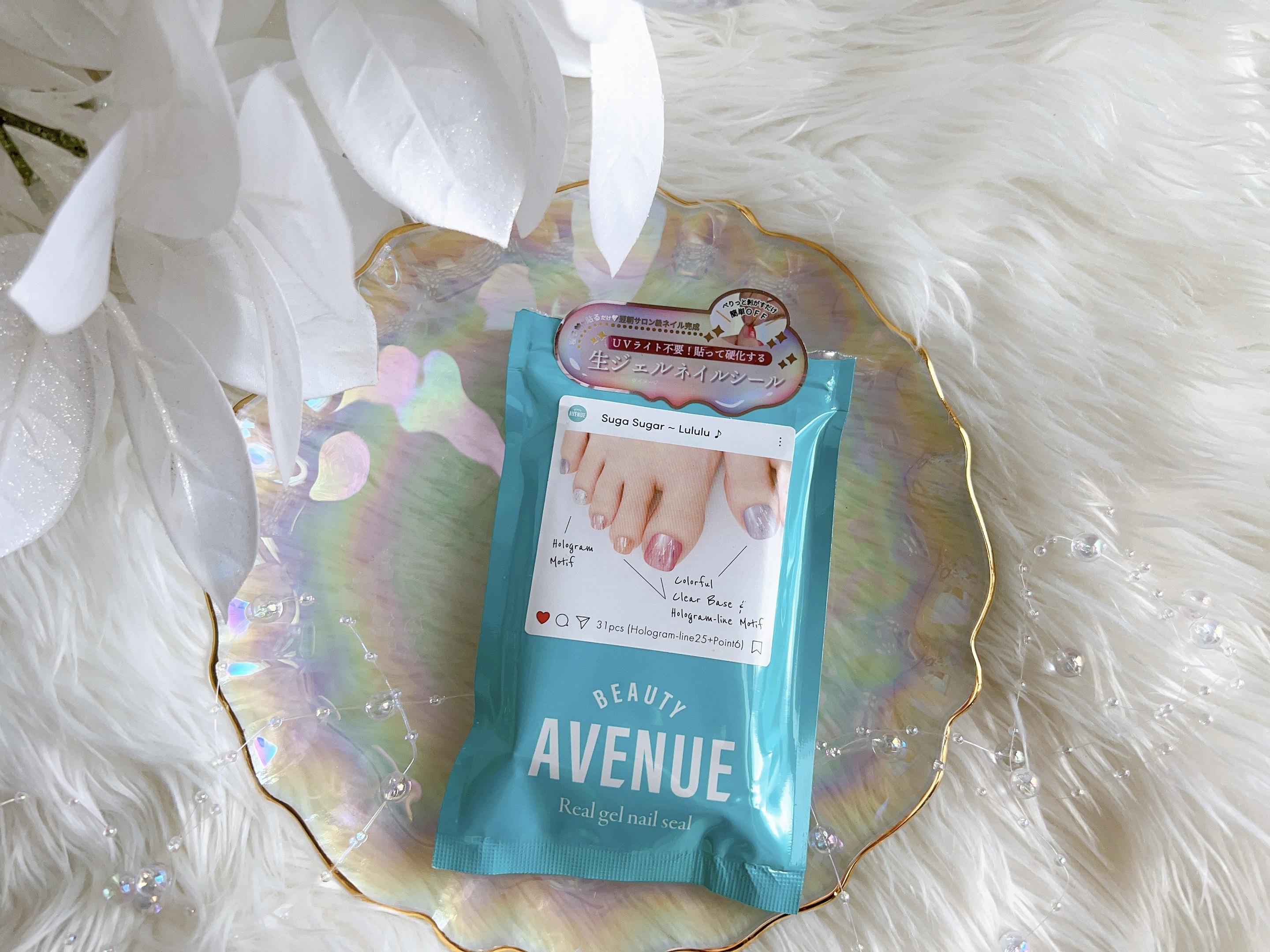 リアルジェルネイルシール フット専用 シュガシュガ るるる♪/BEAUTY AVENUE/ネイルシールを使ったクチコミ（1枚目）