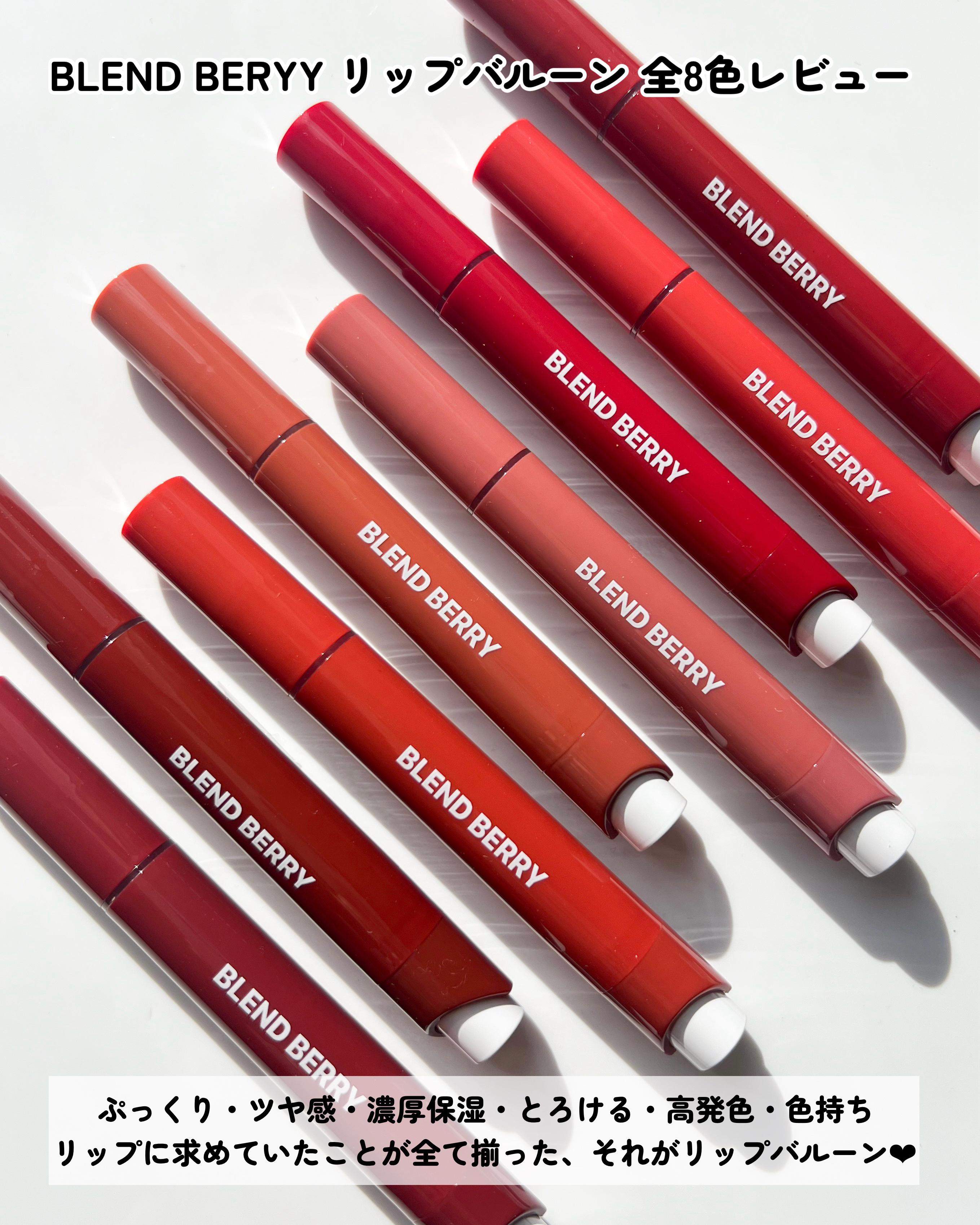 リップケア バーム/キュレル/リップバームを使ったクチコミ（2枚目）