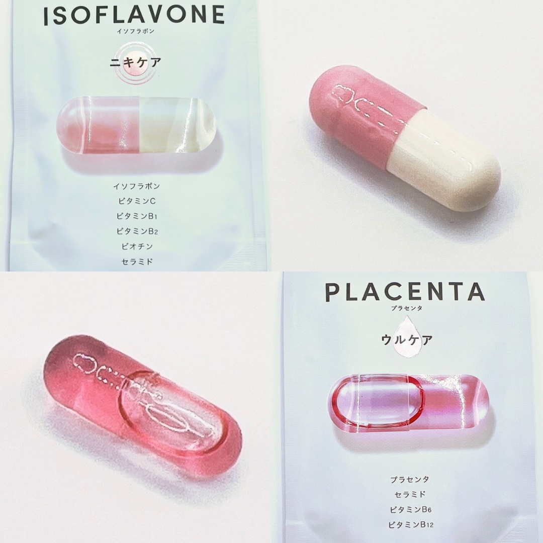 フィート+ VITAMIN C ドットケア/Feat./美容サプリメントを使ったクチコミ（3枚目）