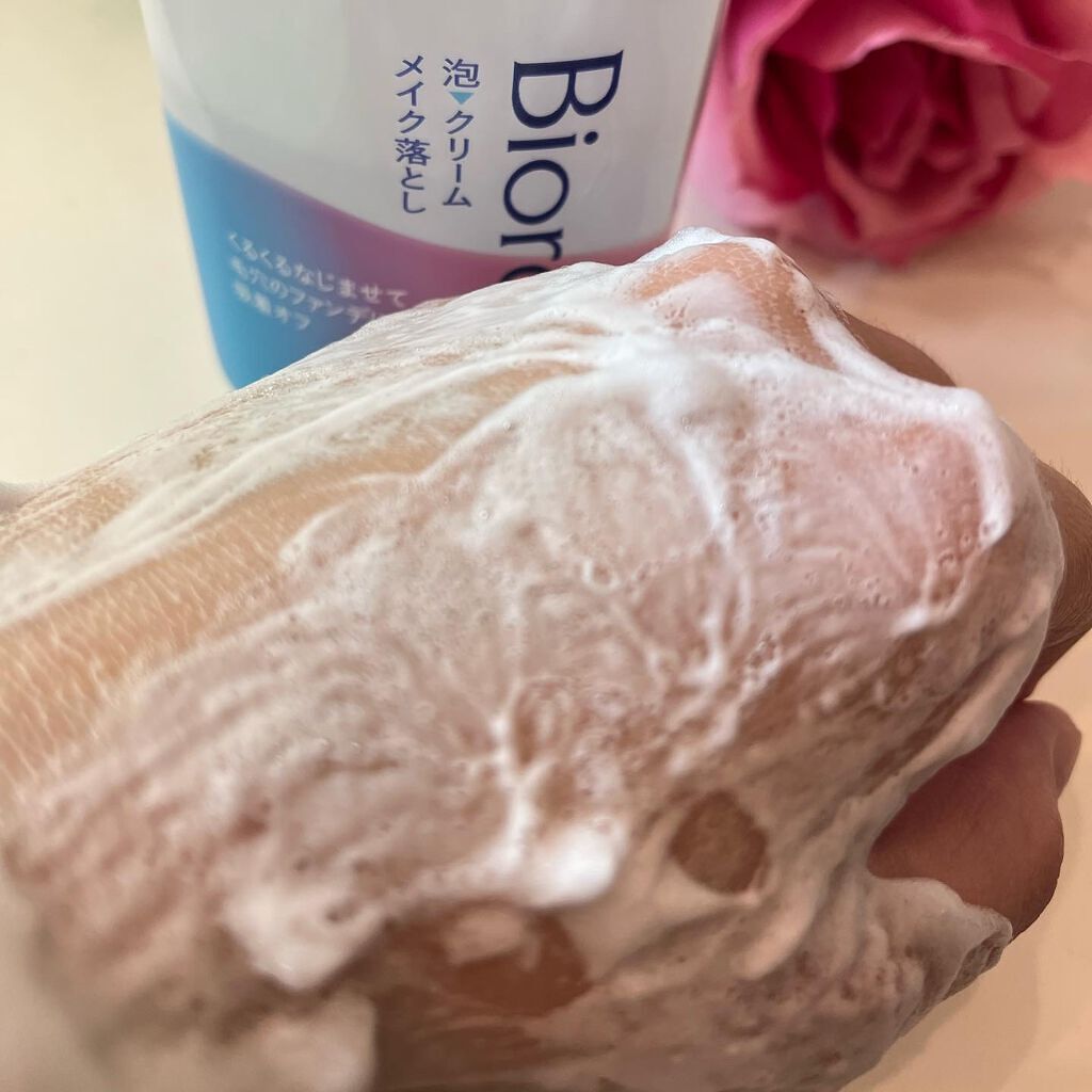 泡クリームメイク落とし/ビオレ/クレンジングクリームを使ったクチコミ（3枚目）