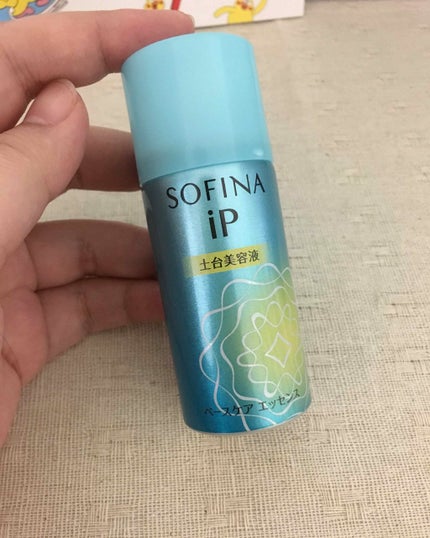 ベースケア エッセンス <土台美容液>/SOFINA iP/美容液を使ったクチコミ(1枚目)