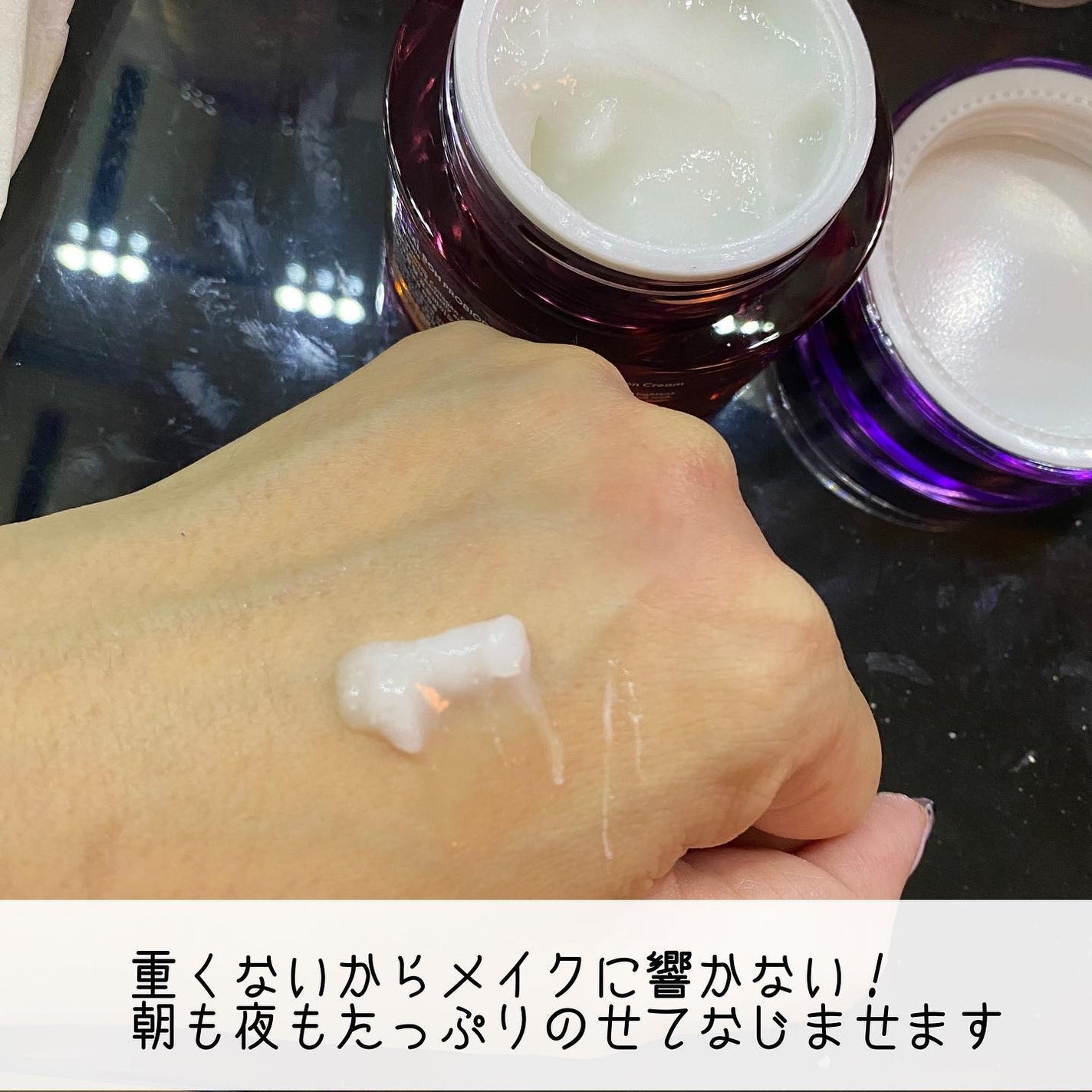 プロバイオダームタイトニングコラーゲンクリーム/BIOHEAL BOH/フェイスクリームを使ったクチコミ(3枚目)