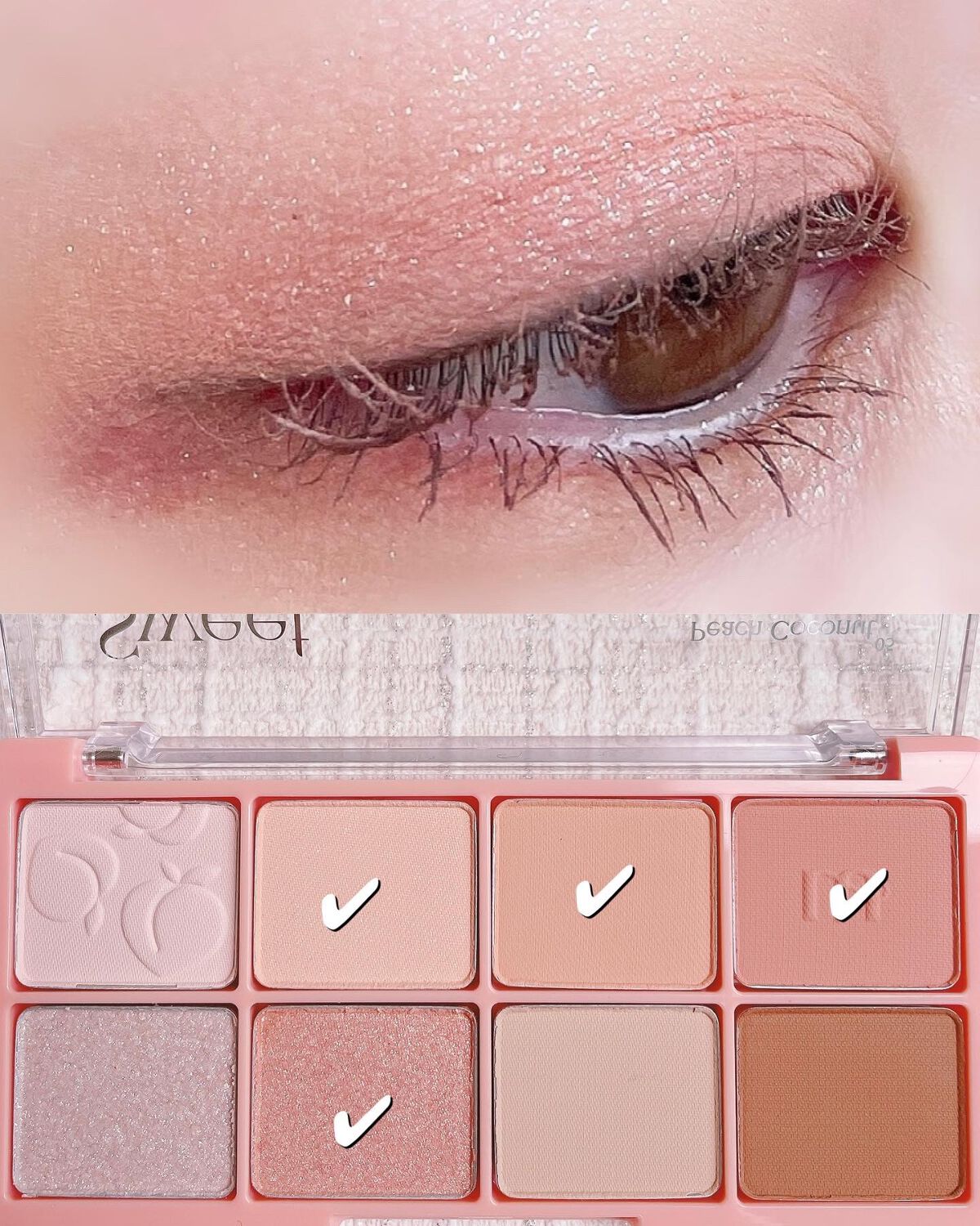 ビーマイスウィートデザートハウスパレット 05 Peach Coconut/Milk Touch/アイシャドウパレットを使ったクチコミ（1枚目）