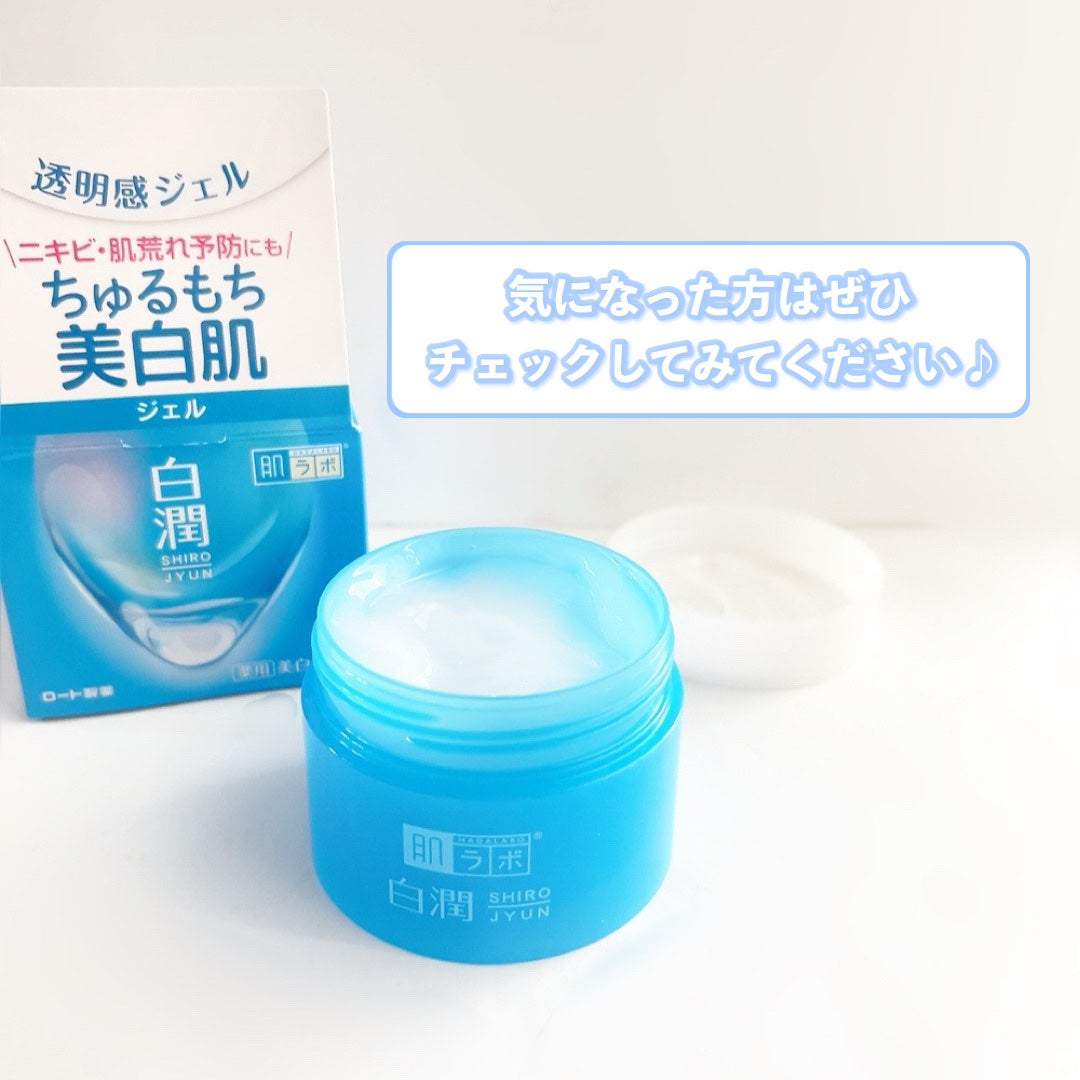 çœæœ€è¬çšçŸçœãžã§ã«/èã©ã/ãã§ã€ã¹ã¯ãªãŒã ã䜿ã£ãã¯ãã³ãïŒ5æç®ïŒ