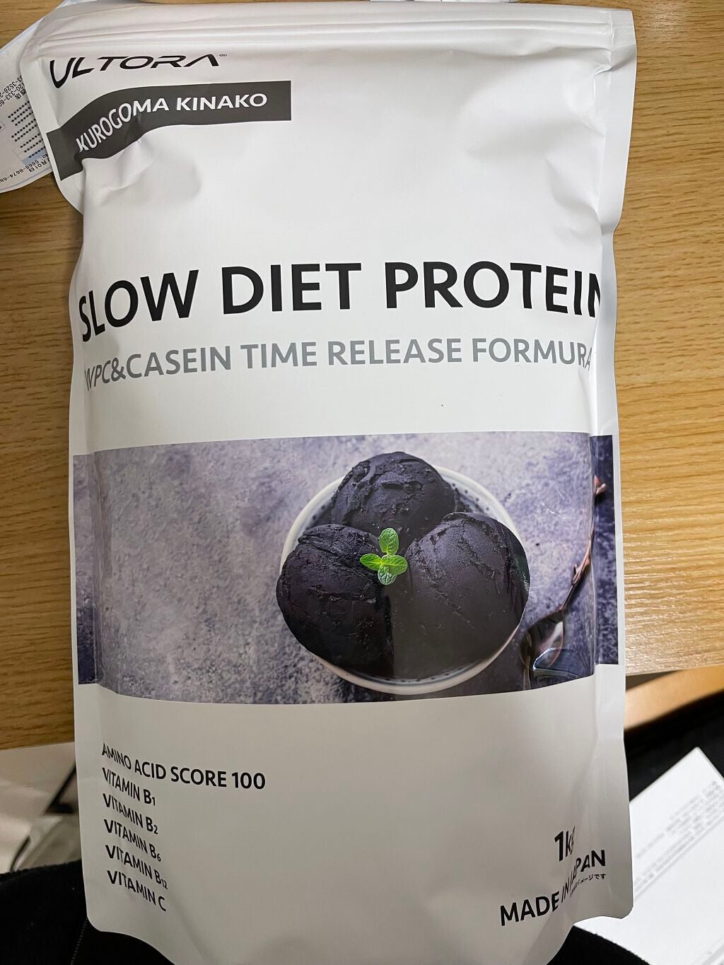 なみ on LIPS 「..」(1枚目)