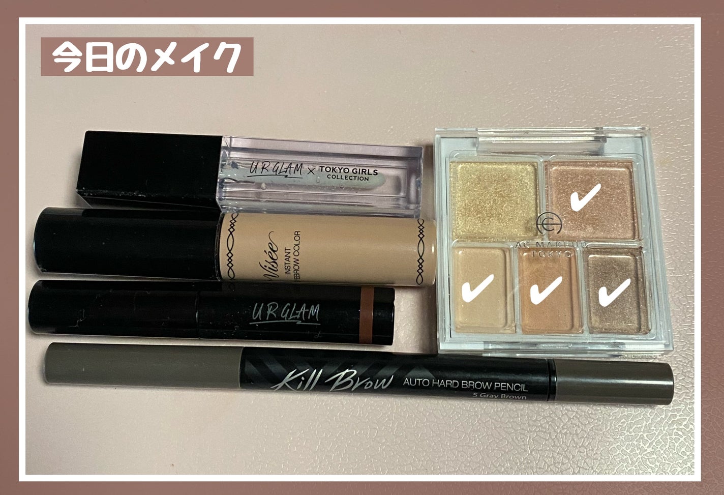 キル ブロウ オート ハード ブロウ ペンシル/CLIO/アイブロウペンシルを使ったクチコミ(1枚目)