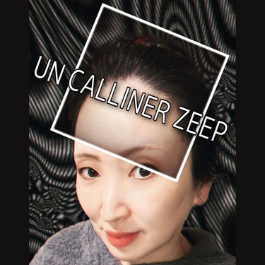 マルラオイル/UN CALLINER ZEEP/フェイスオイルを使ったクチコミ（5枚目）
