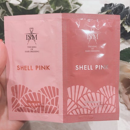 SHELL PINK シャンプー/トリートメント/ISM/市販シャンプーを使ったクチコミ(2枚目)