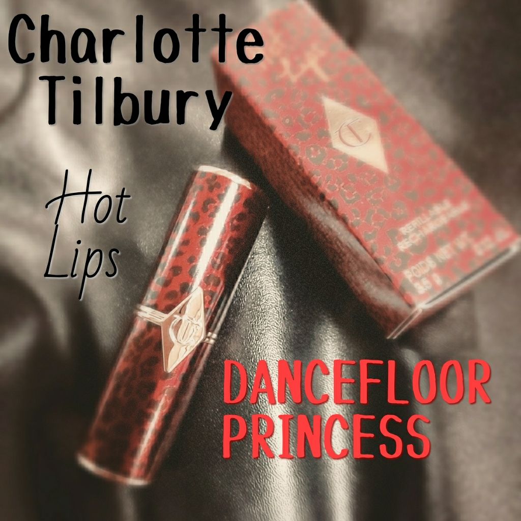 ホット リップス 2/Charlotte Tilbury/口紅を使ったクチコミ(1枚目)