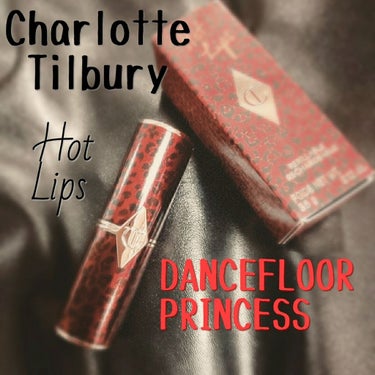 #CharlotteTilbury #口紅 #Sephora
ロス #セフォラ購入品 つづきます！
初のシャー様となりました💋

#Hotlips
#DANCEFLOOR_PRINCESS

HOT L