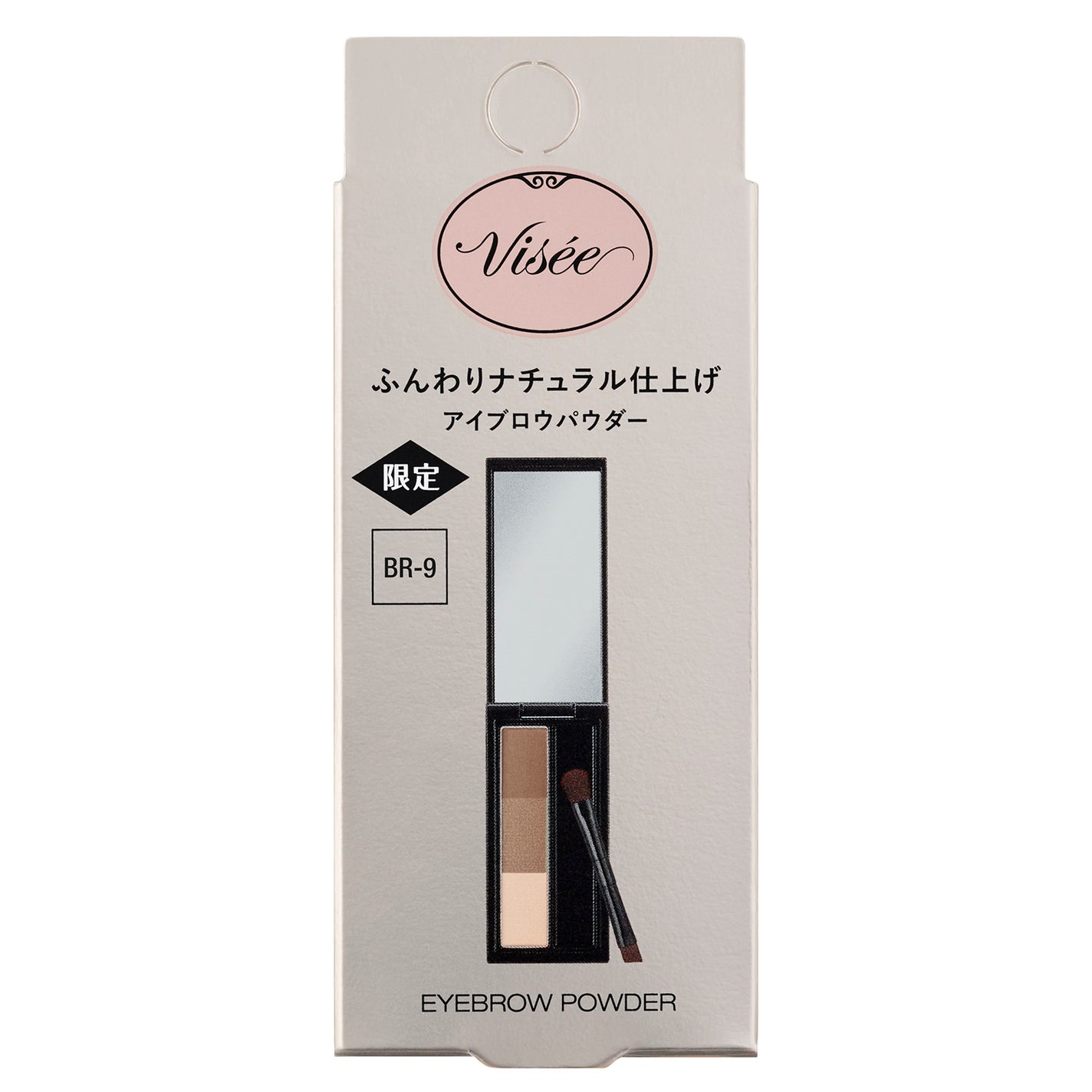 ヴィセ リシェ アイブロウパウダー BR-9 ホワイトアッシュブラウン(限定)