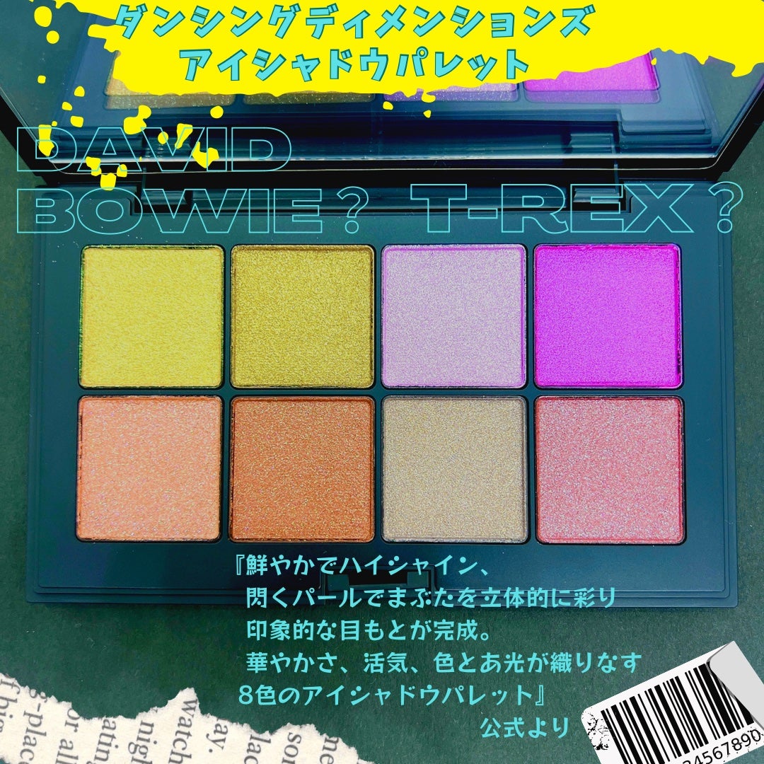 インジーニアス リクイドアイライナー EX/RMK/リキッドアイライナーを使ったクチコミ(2枚目)