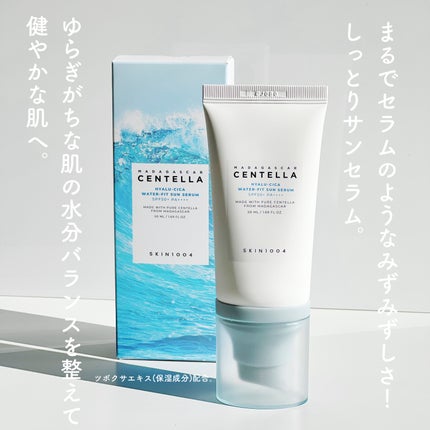 ヒアルーシカ ウォーターフィット サンセラム/SKIN1004/日焼け止めローションを使ったクチコミ(2枚目)