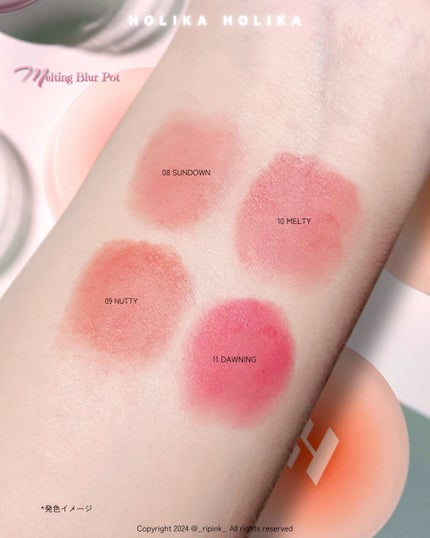 メルティングブラーリップポット/HOLIKA HOLIKA/口紅を使ったクチコミ(6枚目)