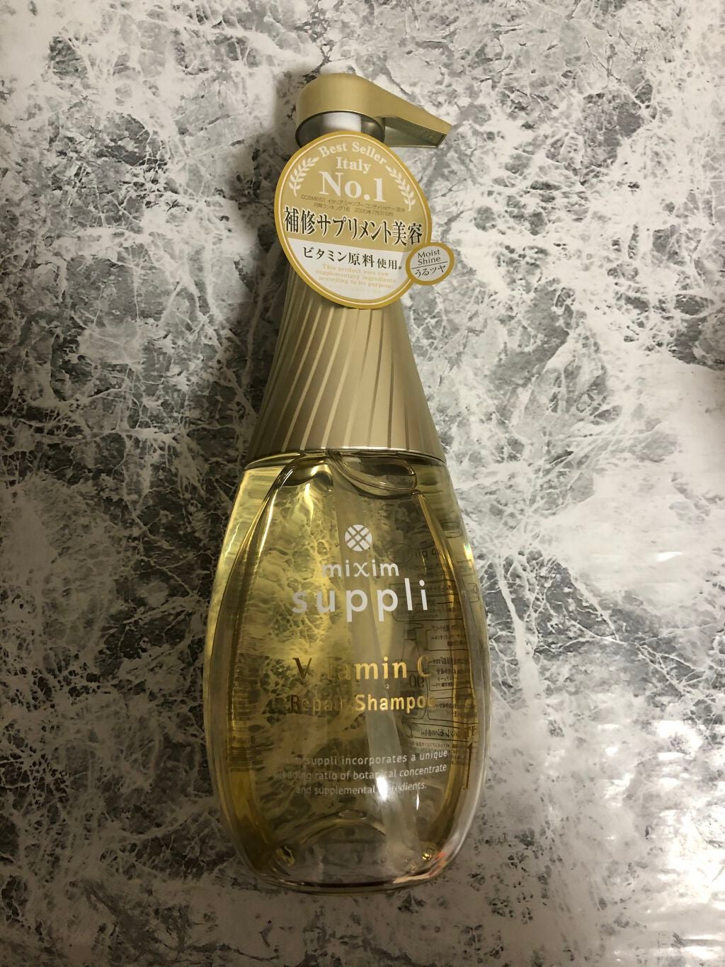 ビタミン リペアシャンプー/コラーゲン リペアヘアトリートメント/mixim suppli/市販シャンプーを使ったクチコミ(1枚目)