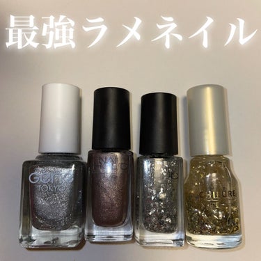 ネイルホリック Earth color/ネイルホリック/マニキュアを使ったクチコミ（1枚目）