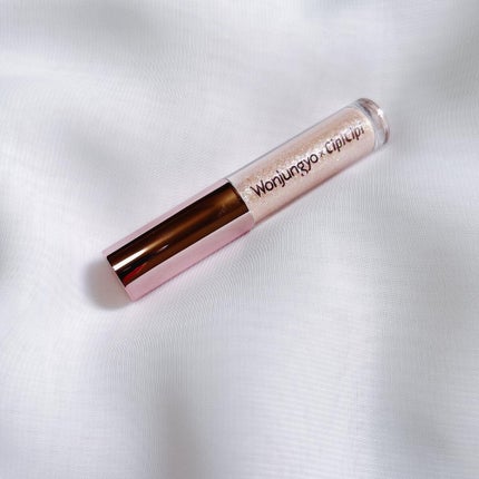 ウォンジョンヨ ダイヤモンドライナー/Wonjungyo/リキッドアイシャドウを使ったクチコミ(1枚目)