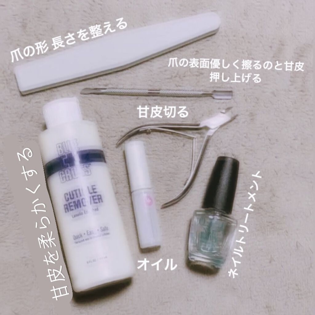 ネイルエンビー/O・P・I/ネイルオイル・トリートメントを使ったクチコミ（2枚目）