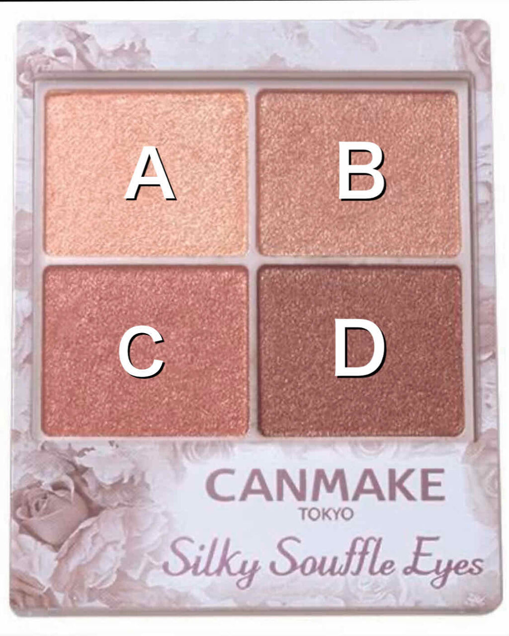 ラッシュボーン ブラックファイバーイン/MAJOLICA MAJORCA/マスカラ下地を使ったクチコミ（2枚目）