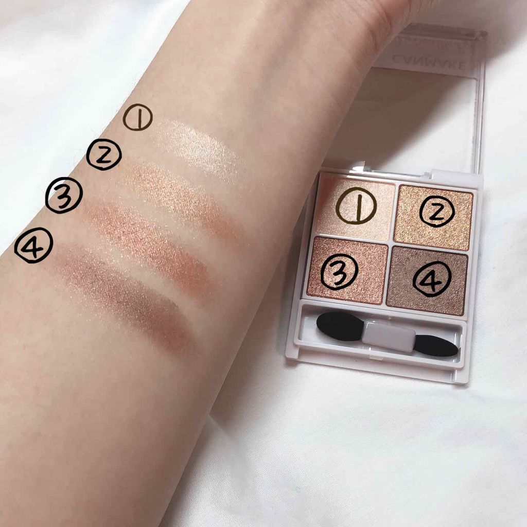 シルキースフレアイズ/キャンメイク/アイシャドウパレットを使ったクチコミ（2枚目）