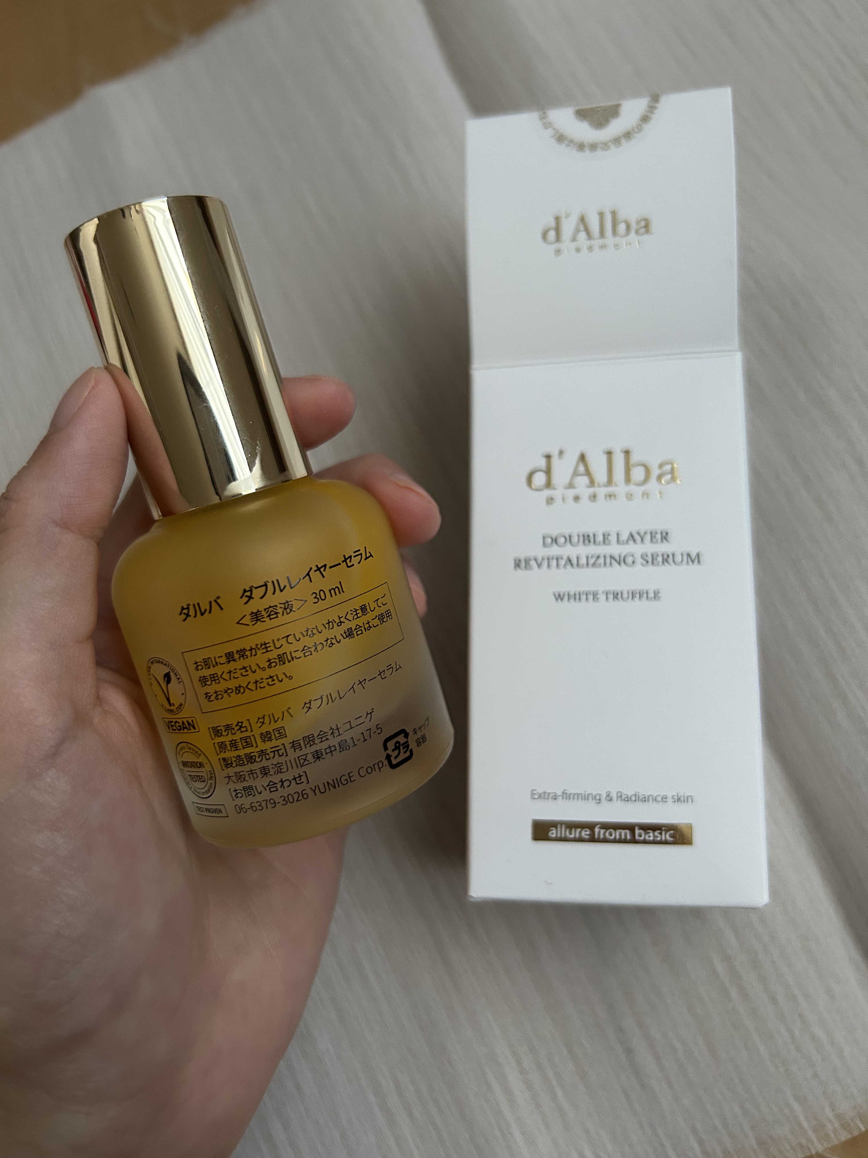 ホワイトトリュフダブルレイヤーリバイタライジングセラム/ダルバ/美容液を使ったクチコミ（2枚目）