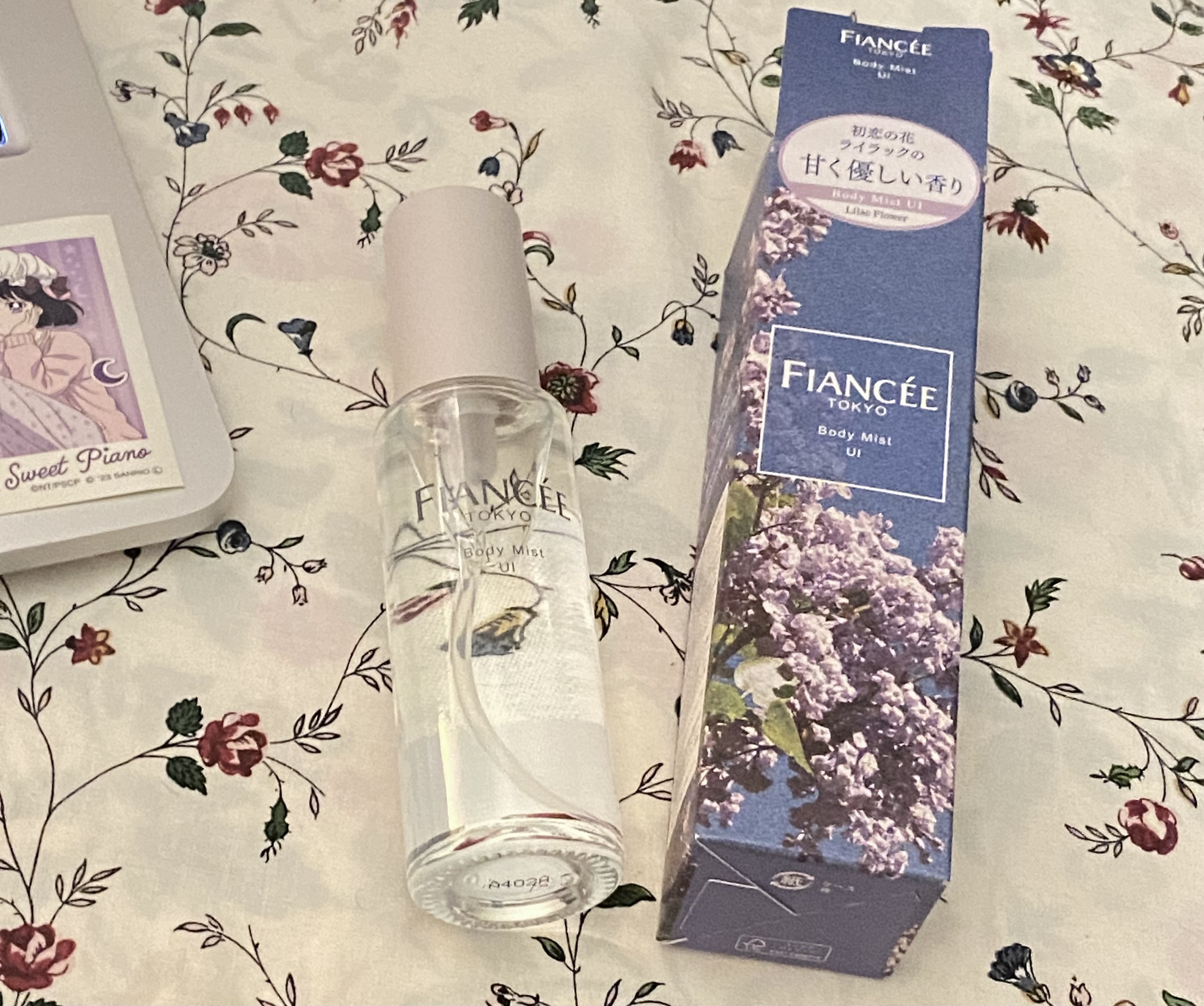 ボディミスト UI/フィアンセ/香水(レディース)を使ったクチコミ（1枚目）
