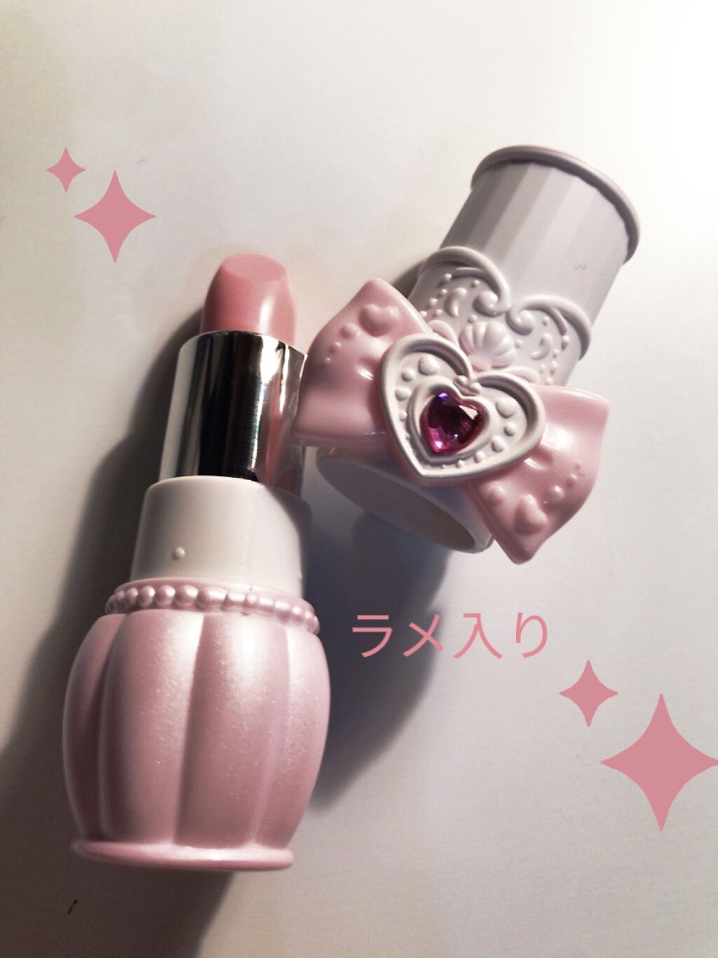 プリティホリック プリティアップリップ キュアサマー/Pretty Holic/口紅を使ったクチコミ（2枚目）