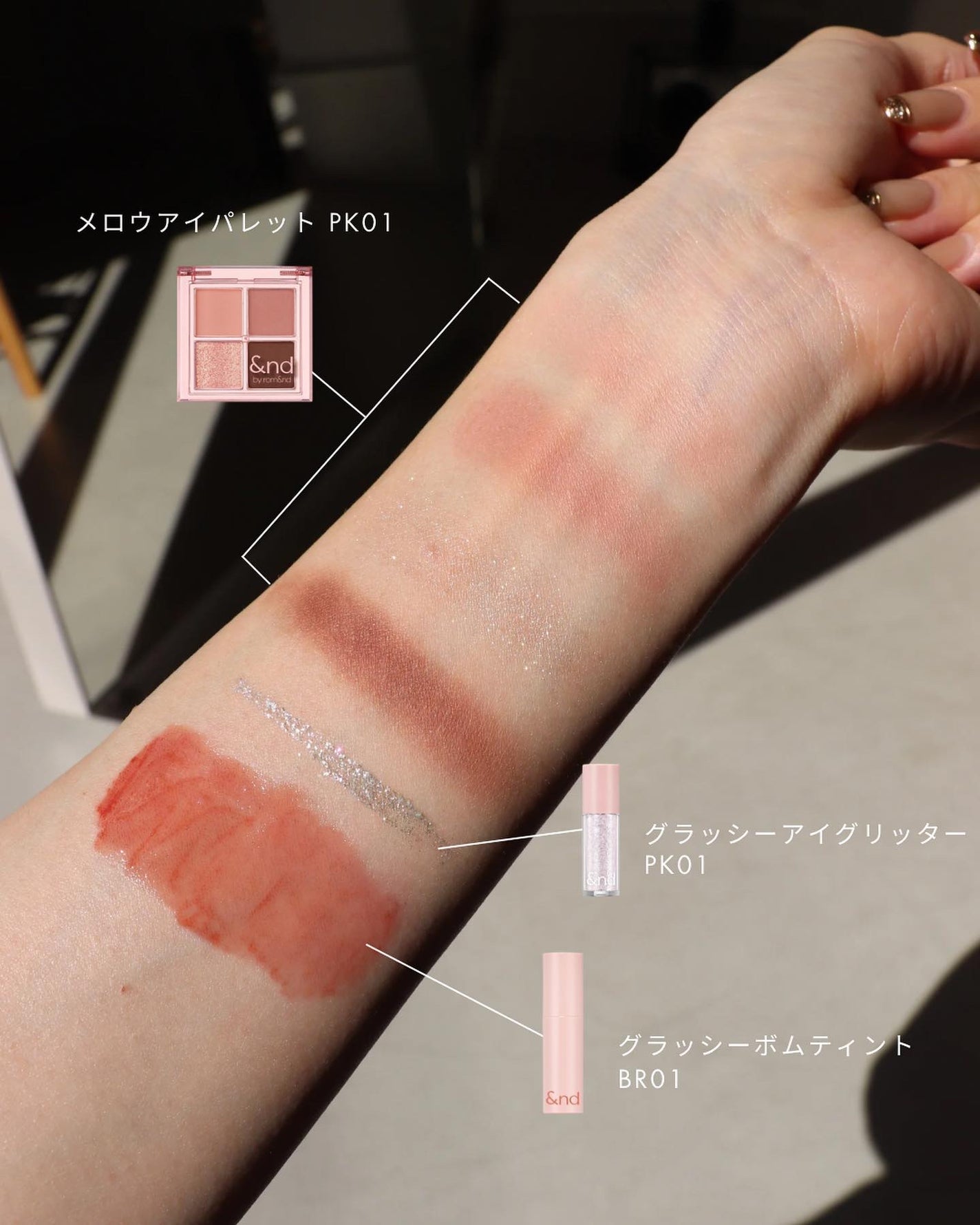 アンドバイロムアンド グラッシーボムティント/&nd by rom&nd/リップティントを使ったクチコミ(3枚目)