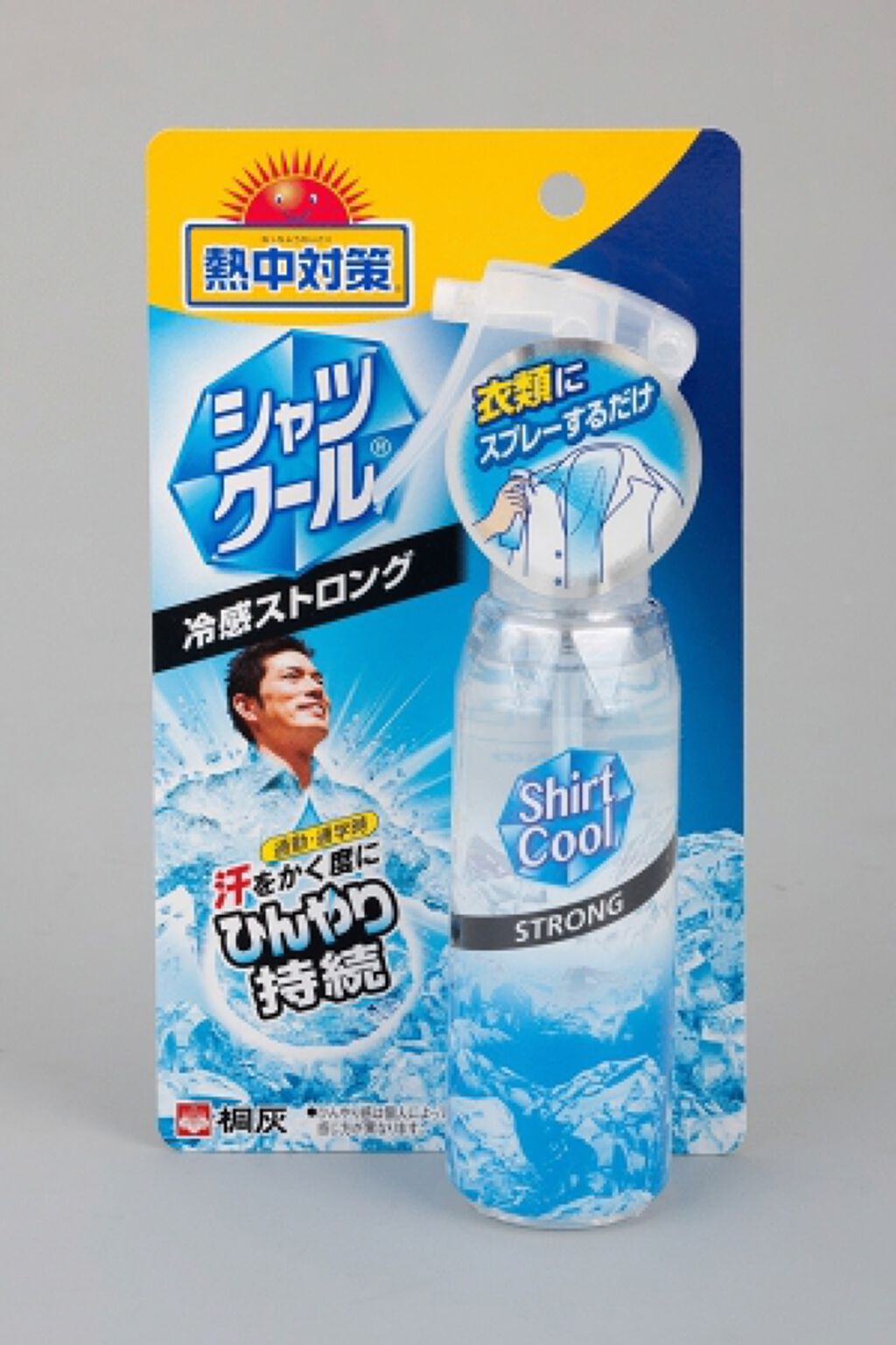 シャツクール 桐灰化学