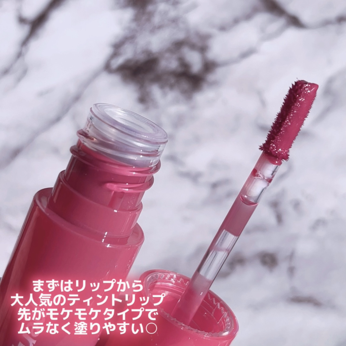 ピュア ブラッシュド サンシャイン チーク/PERIPERA/パウダーチークを使ったクチコミ（2枚目）