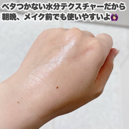PDRNピンクアンプル PDRN 10,000ppm配合/MEDICUBE/美容液を使ったクチコミ(6枚目)