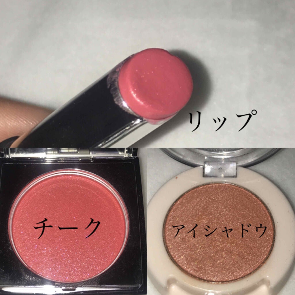 シャインオン/ロレアル パリ/口紅を使ったクチコミ(2枚目)