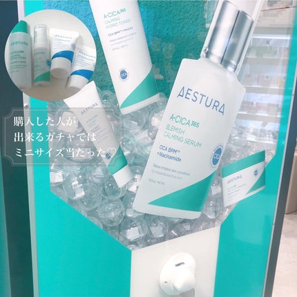 エイシカ365クイックマスクパッド/AESTURA/トナーパッドを使ったクチコミ(6枚目)