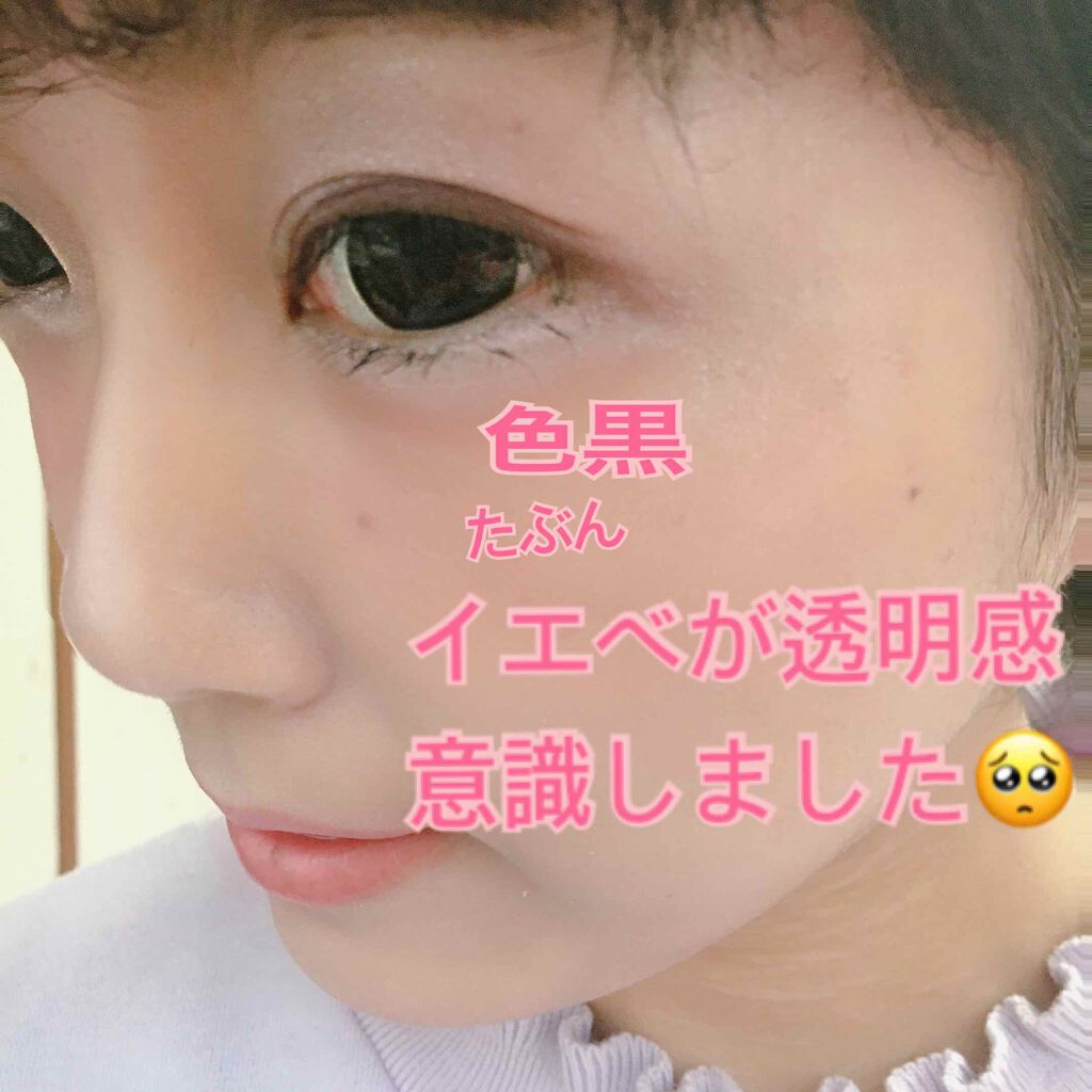 シャイニーシャドウ N/excel/単色アイシャドウを使ったクチコミ（1枚目）