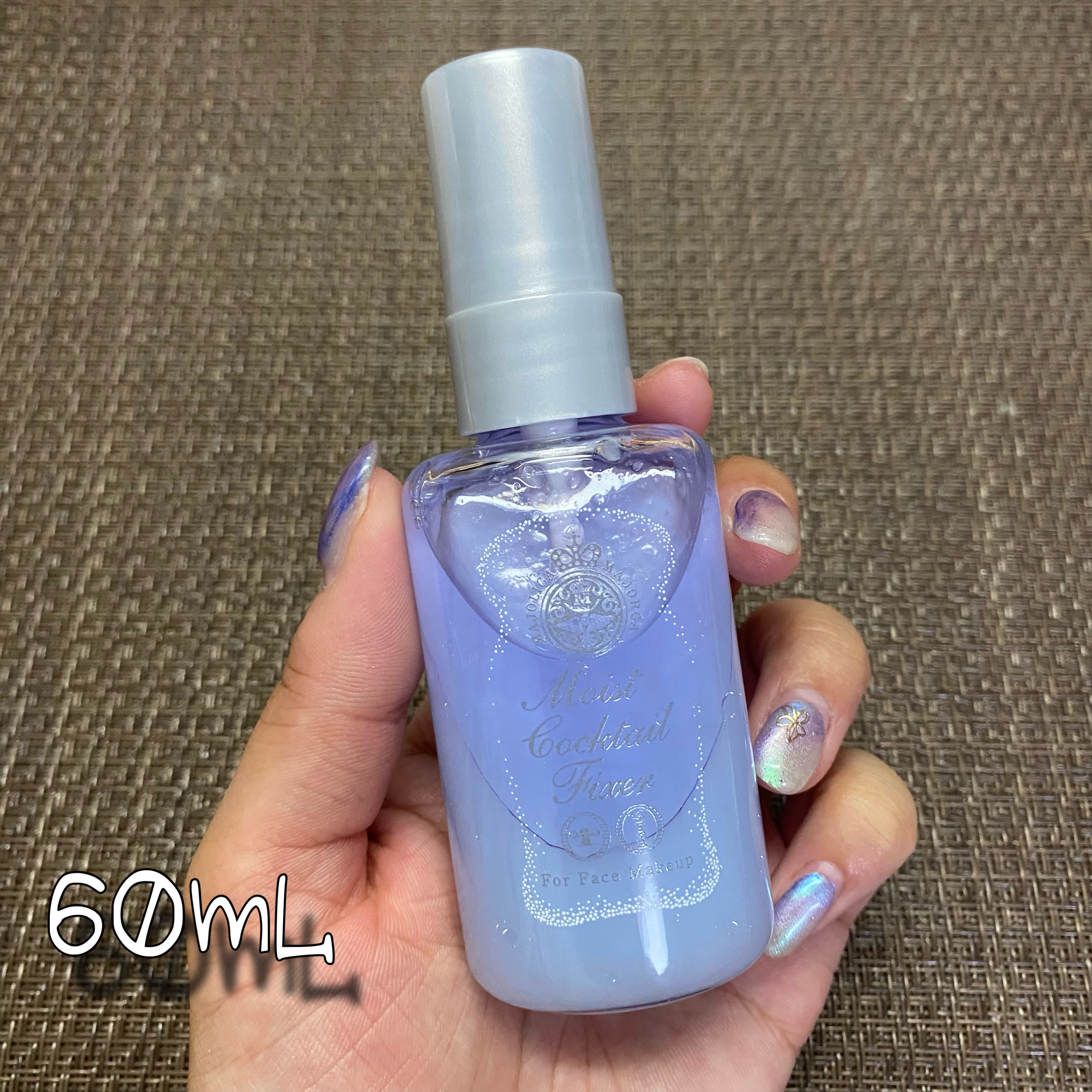 モイストカクテルフィクサー EX/MAJOLICA MAJORCA/フィックスミストを使ったクチコミ（3枚目）