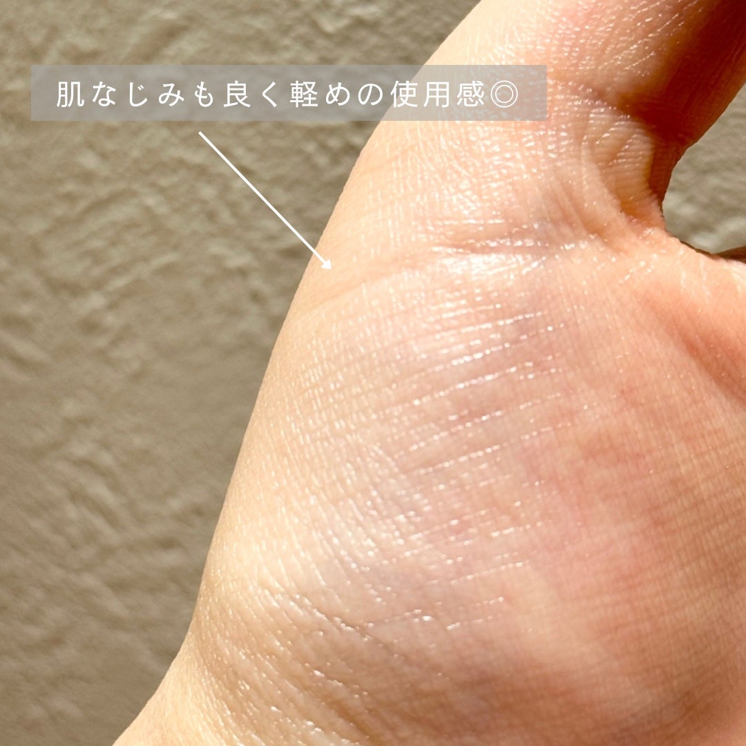 スムースEクリーム/SMOOTH E/フェイスクリームを使ったクチコミ(3枚目)