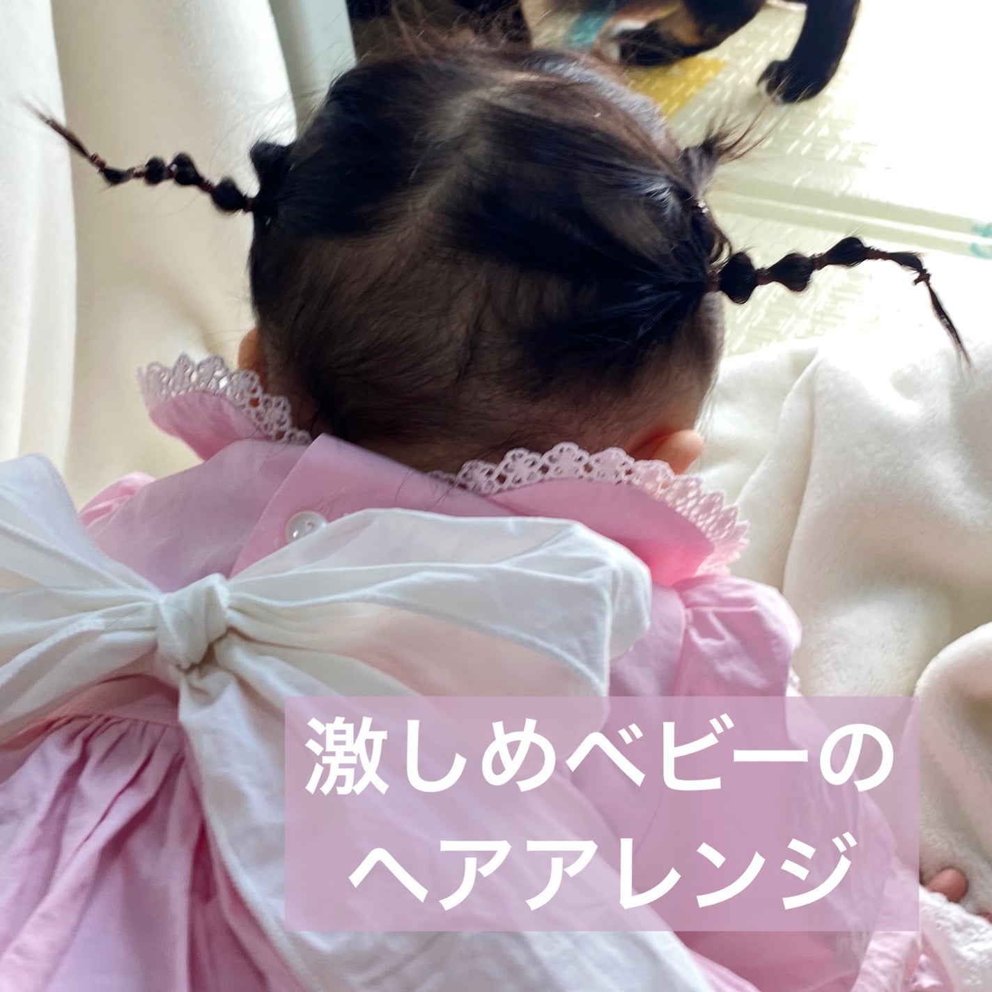 からまないゴム S ブラック/DAISO/ヘアアクセサリーを使ったクチコミ(1枚目)