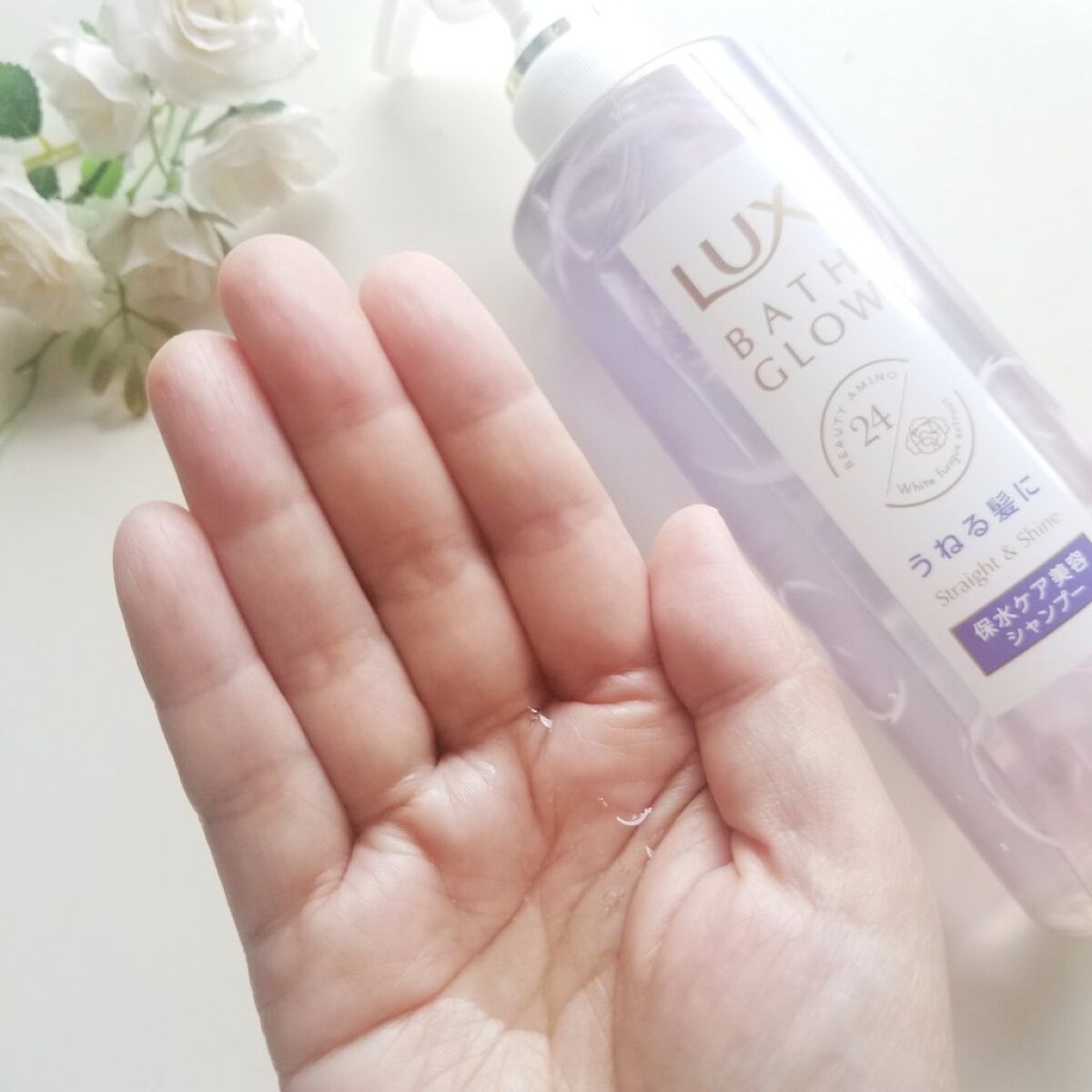 バスグロウ ストレート&シャイン シャンプー/トリートメント/LUX/市販シャンプーを使ったクチコミ（2枚目）