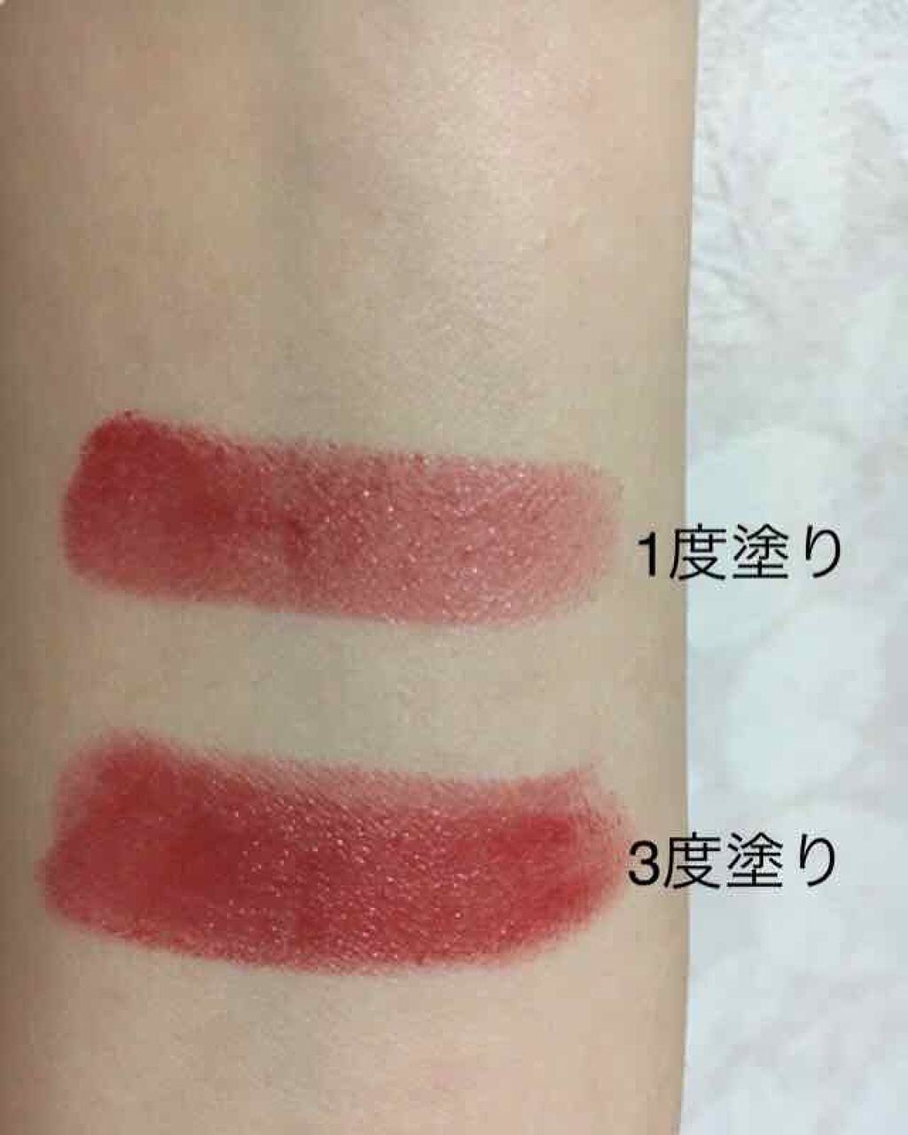 グレイズバームリップ/excel/口紅を使ったクチコミ(3枚目)
