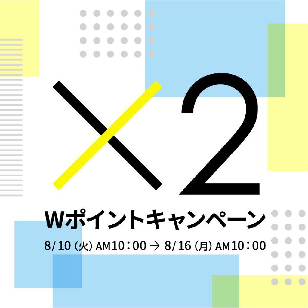 pHバランシング フォームクレンザー/LAGOM /洗顔フォームを使ったクチコミ（1枚目）