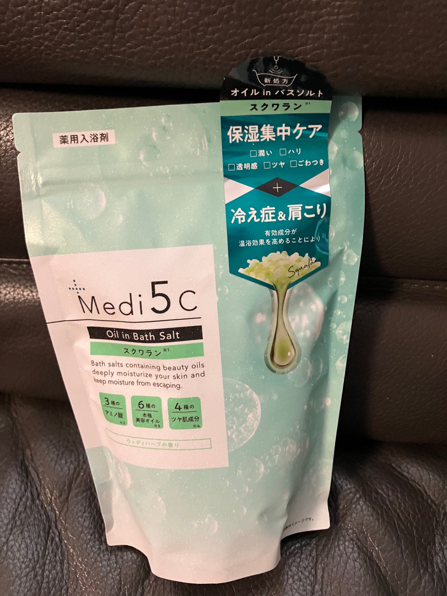 ゆり on LIPS 「【薬用オイルinバスソルト】★"スキンケア""×""身体メンテ..」(1枚目)